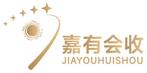 嘉有（山东）再生资源有限公司