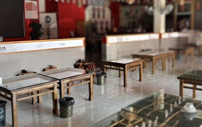 05167741a91f688ec1c1963ba37b0458